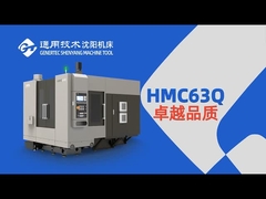 Горизонтальные станки обработки