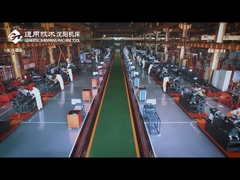 Фабрика SMTCL