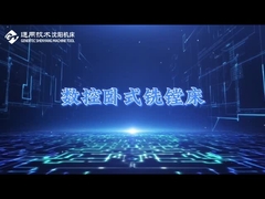 Горизонтальная буровая и фрезерная машина