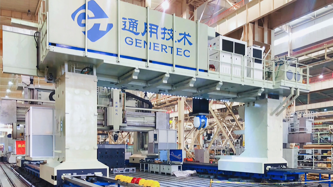 GMC Движущийся балковый gantry Machining Center Механическая судоходная промышленность 4-осевая CNC фрезерная машина