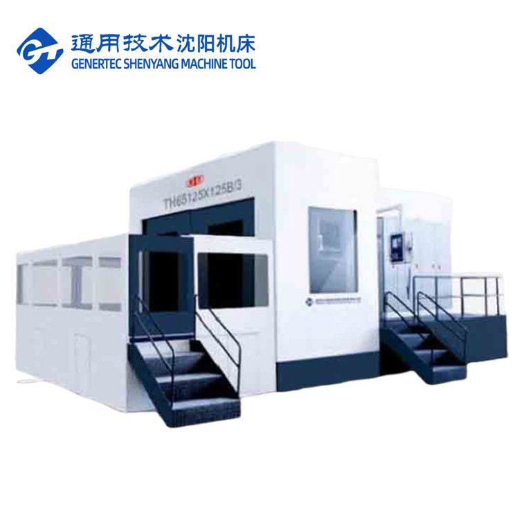 SMTCL Тяжелые 5-осевые станки CNC-фрезерные машины TH65110 Горизонтальный центр обработки