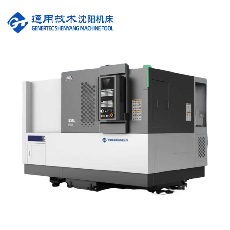 Точные наклонные кровати CNC токарный станк IT35L высокозатратные производительность SMTCL CNC токарный станк для металла