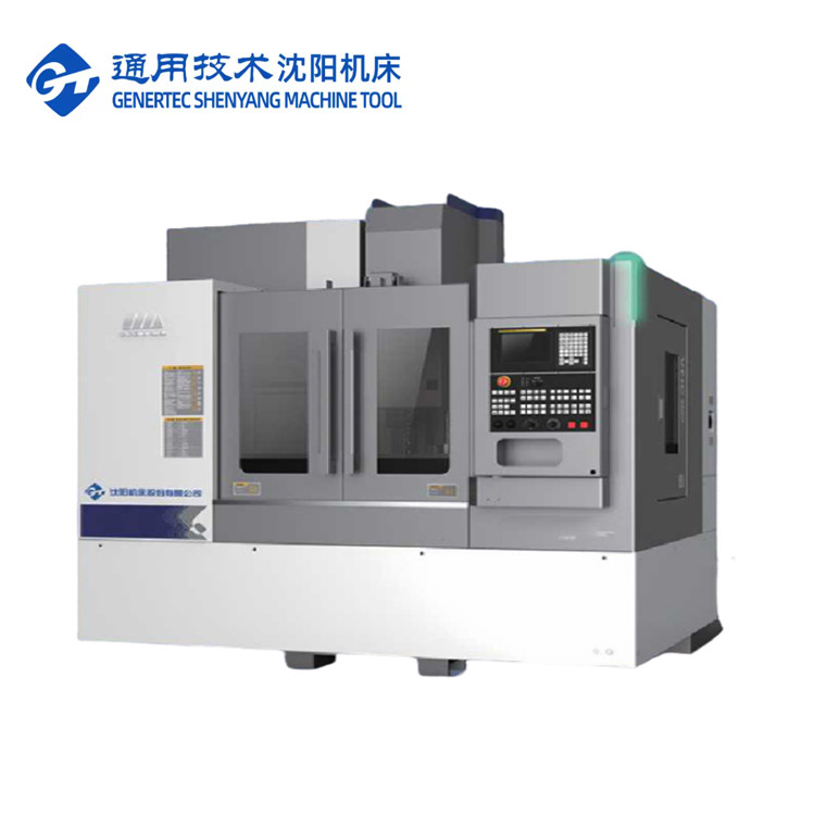 SMTCL CNC вертикальная фрезерная машина VMC1100Q 4 оси CNC вертикальный центр обработки с поворотным столом