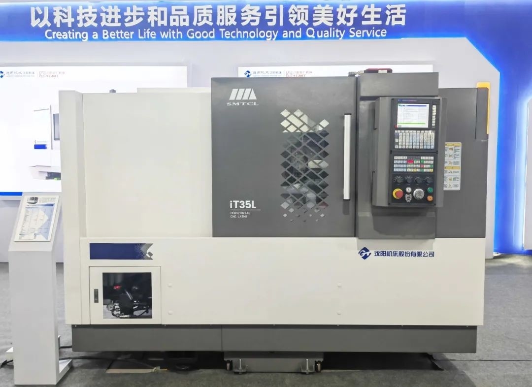 SMTCL CNC токарный станк IT35L Металлический горизонтальный CNC токарный станк Max. Swing Over Bed 580mm Slant Bed CNC токарный станк для металла
