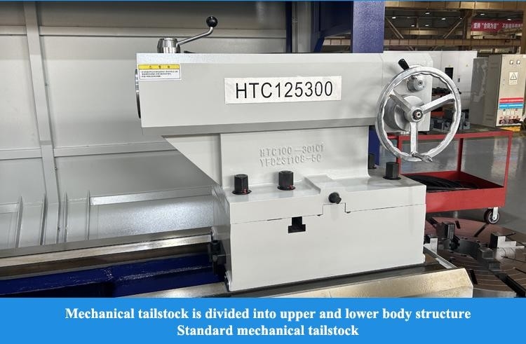SMTCL SYMG высокая жесткость высокая скорость CNC токарный станок HTC125 Большой горизонтальный плоский кровать CNC токарный станок