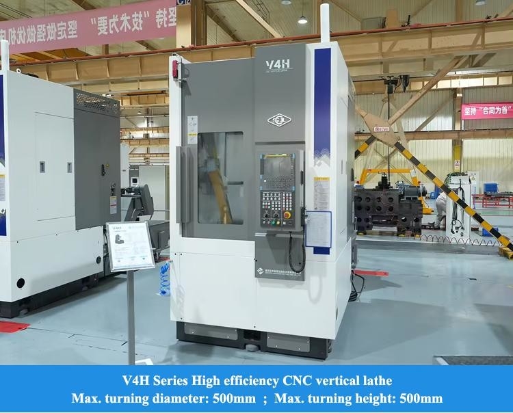 SMTCL Vertical CNC Lathe V4H CNC Вертикальная фрезерная машина Вертикальная фрезерная машина Комбо Вертикальный CNC Латх