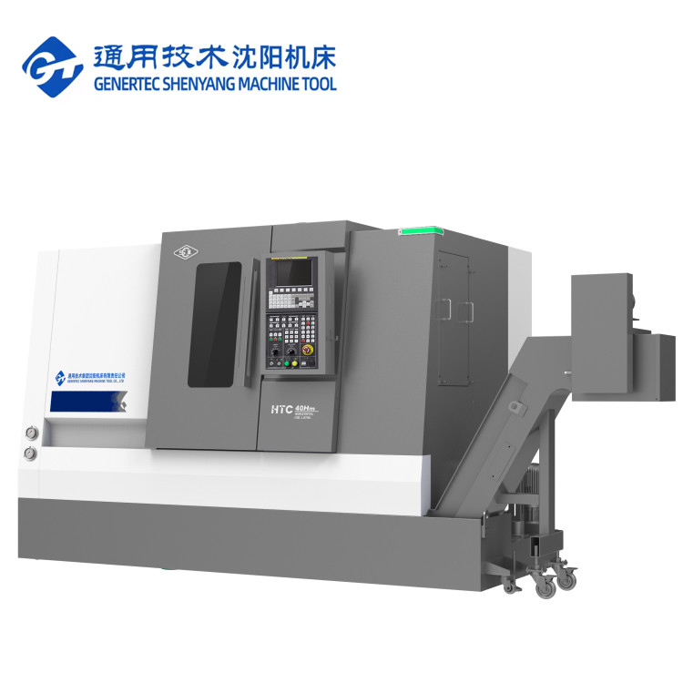 SMTCL CNC Turning Center HTC40Hm BMT55 12 позиций Силовая башня CNC токарный станком Комбо с оси Y