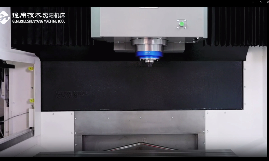 Вертикальный центр обработки VMC1100P высокая жесткость Грантная рама Структура 4-осевой CNC фрезерная машина