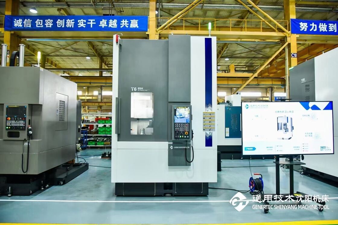 SMTCL Max.cutting Diameter 500mm Vertical CNC Lathe Milling Combo T6 Vertical CNC Lathe для обработки тормозных дисков