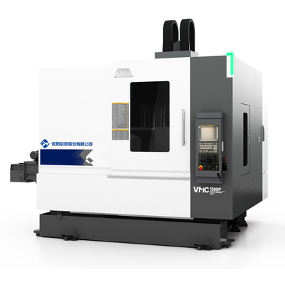 Центр вертикальной обработки VMC1100P 20000rpm Скорость шпинделя Точная обработка деталей форм