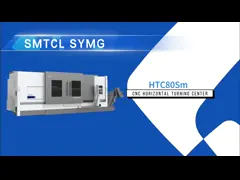SMTCL Тяжелое резка CNC-товарный центр HTC40Sm высокий крутящий момент высокая жесткость CNC-товарный станк
